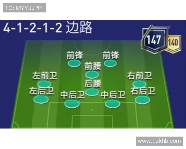 深圳乒乓球队整体压制打法解析与战术优势探讨